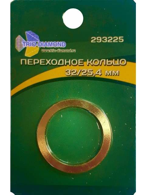 Кольцо переходное к диску Trio-diamond 293225 32/25,4