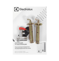 Водонагреватель Electrolux EWH 50 Royal Flash НС-1064860