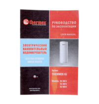Водонагреватель электрический Thermex IU 30 V