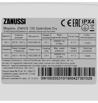 Водонагреватель Zanussi ZWH/S 100 Splendore Dry НС-1182058