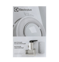 Водонагреватель Electrolux EWH 100 AXIOmatic HC-1007009