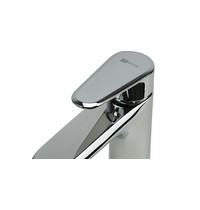 Смеситель для раковины Lemark Point LM0306C