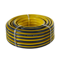 Шланг поливочный Karcher PrimoFlex 2.645-138.0 1/2 дюйма 20м (армированный)