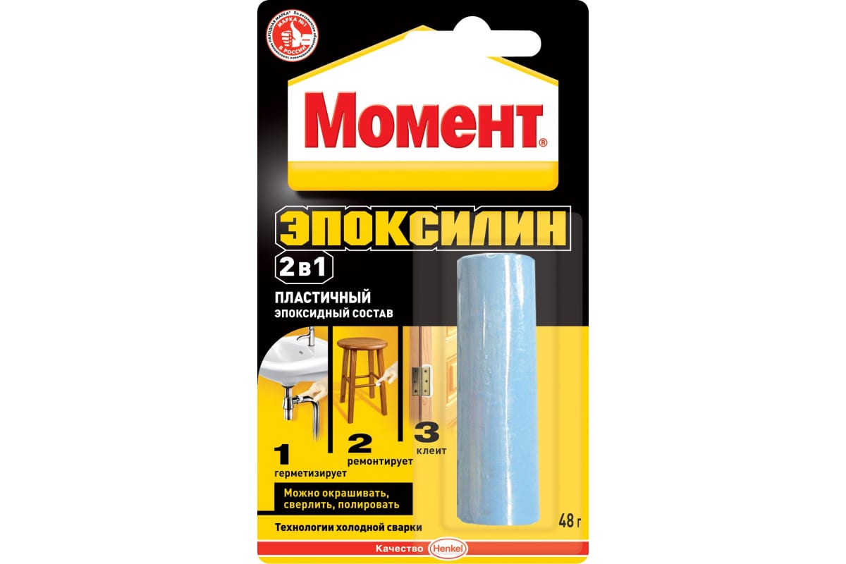Клей эпоксидный Henkel Момент Эпоксилин 2 в 1 1371256 48г