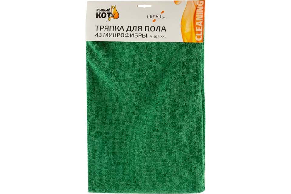 Тряпка для пола Рыжий кот M-02F-XXL 310265 80х100см (микрофибра, зеленая)