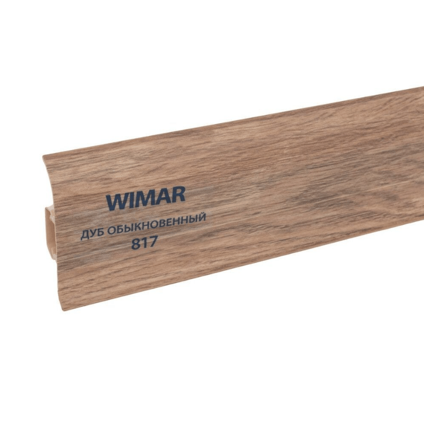 Плинтус напольный Wimar 15.01.817.001 58мм 40шт (цвет дуб обыкновенный 817)