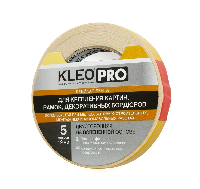 Лента клейкая двухсторонняя Kleo Pro 19мм х 5м (на вспененной основе)