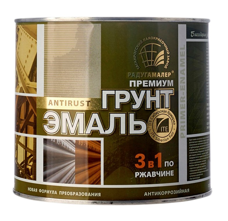 Грунт-эмаль по ржавчине Радугамалер 1,9кг (красно-коричневая)