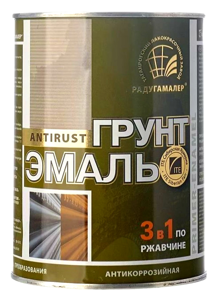 Грунт-эмаль по ржавчине Радугамалер 0,9кг (серая)