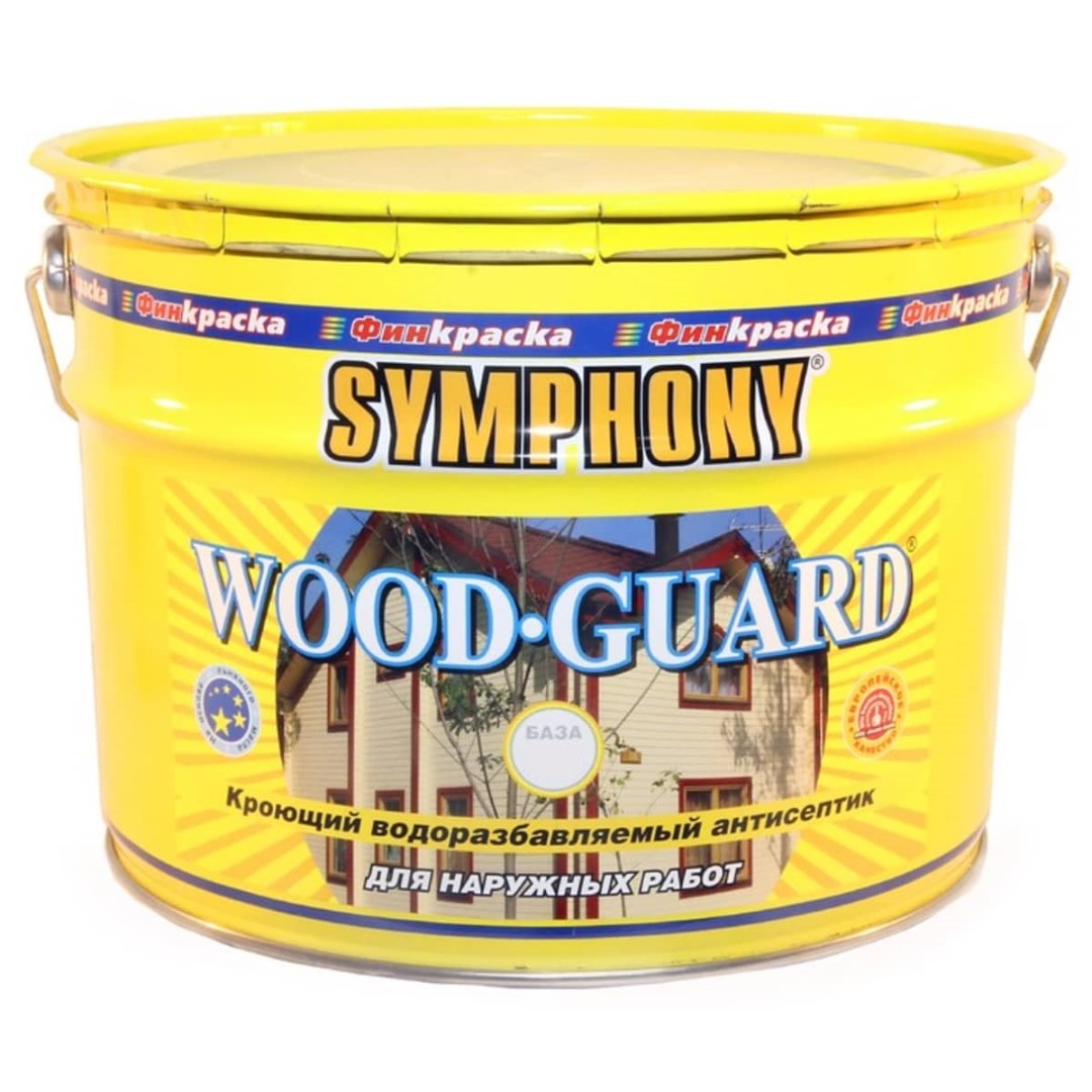 Антисептик кроющий Symphony Wood Guard VVA 10/9л