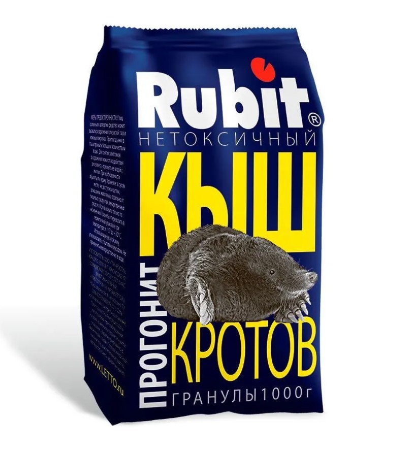 Репеллент от кротов Rubit КЫШ 63202 1кг (гранулы)