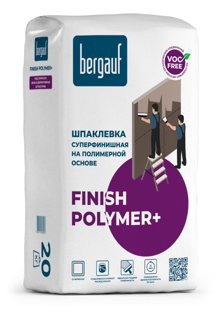 Шпатлевка полимерная финишная Bergauf Finish Polimer 63528 20кг