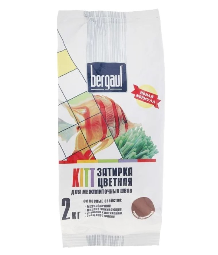 Затирка для межплиточных швов Bergauf Kitt 12891 2кг (темно-коричневая)