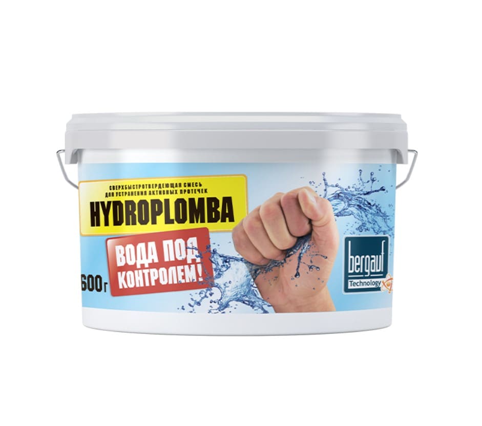 Сверхбыстротвердеющая смесь Bergauf Hydroplomba 16287 600г (для устранения протечек)
