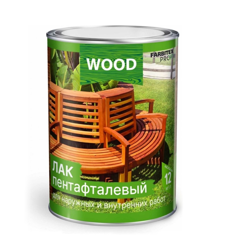 Лак для пола и паркета Farbitex Profi Wood 4300005124 0,9л (алкидный, пентафталевый, высокоглянцевый)