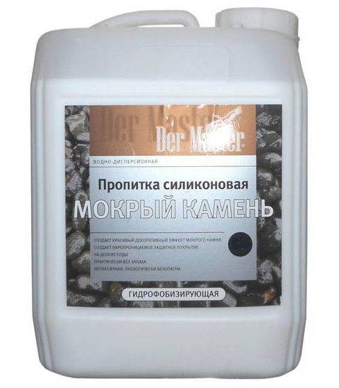 Пропитка для камня Der Master 10кг (силиконовая, мокрый камень)