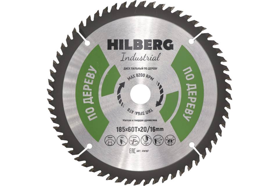 Диск пильный по дереву Hilberg Industrial HW187 185х20/16х60Т