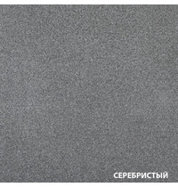 Эмаль по ржавчине Dali 2л (графитовая, серебристая)