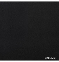Эмаль по ржавчине Dali 2л (графитовая, черная)