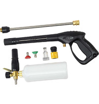 Мойка высокого давления Huter W-5-2600 Pro