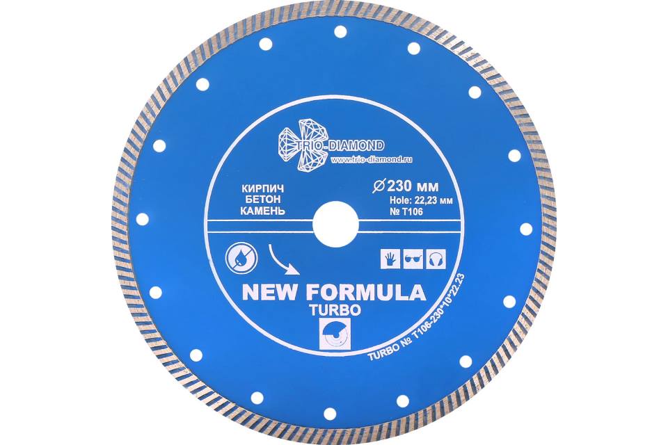 Диск отрезной алмазный Trio-Diamond New Formula Turbo T106 230х22.23 мм