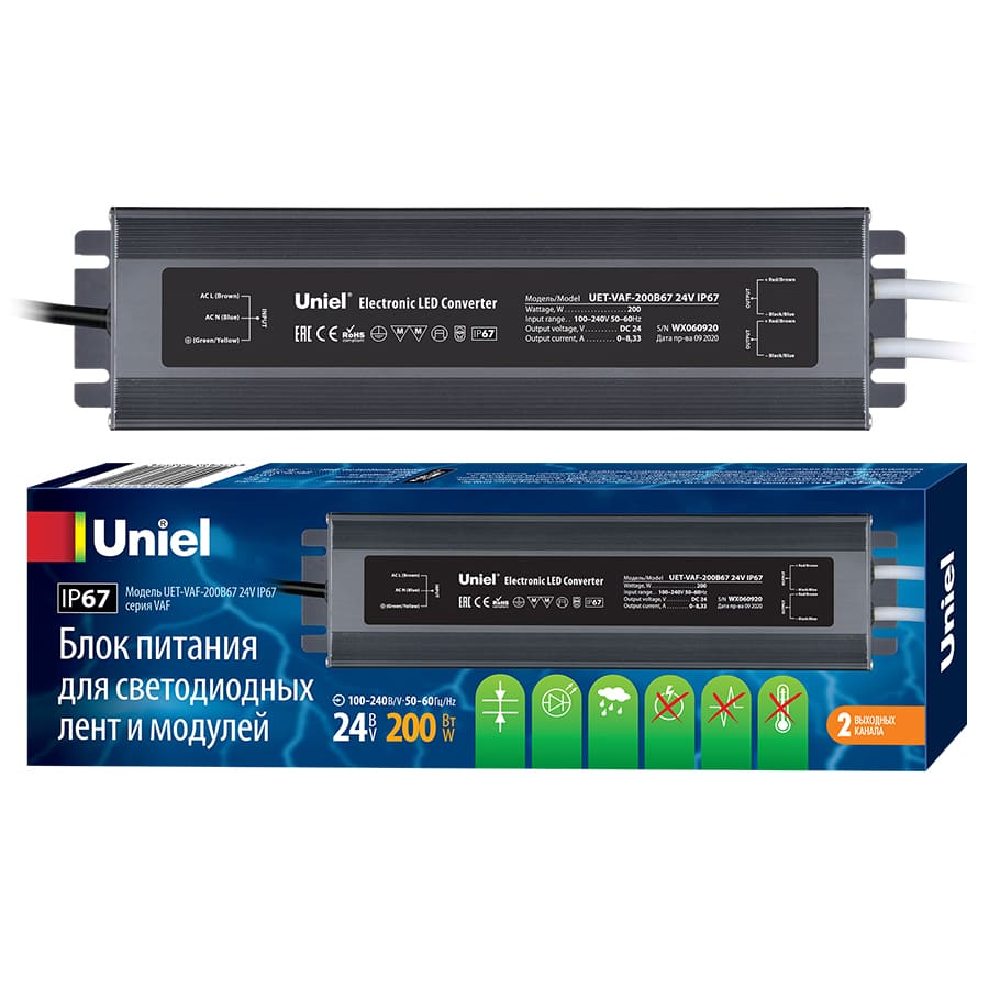 Блок питания для светодиодных лент и модулей Uniel UL-00007580 UET-VAF-200B67 24V IP67 2 выхода