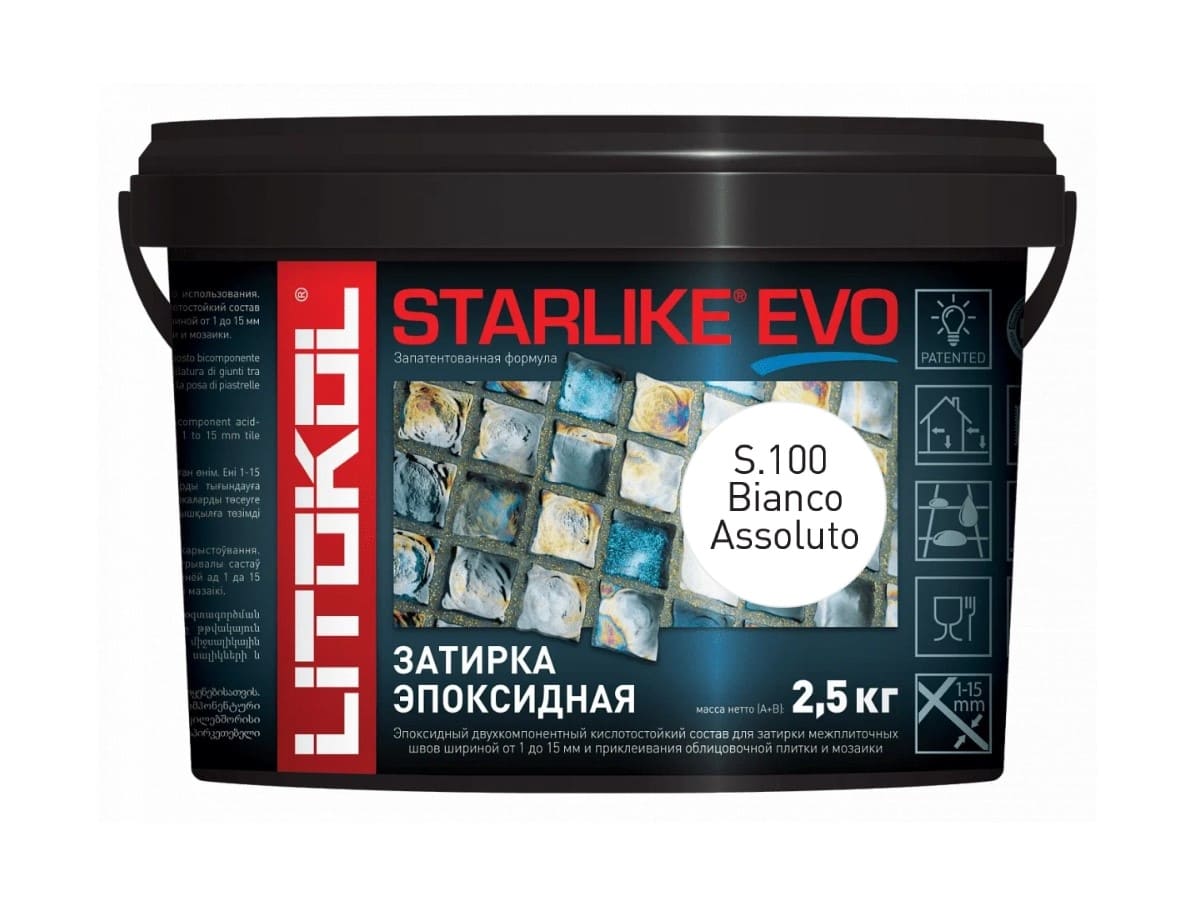 Затирка эпоксидная для швов Litokol Starlike Evo S.100 243836 2,5кг (2-х компонентная)