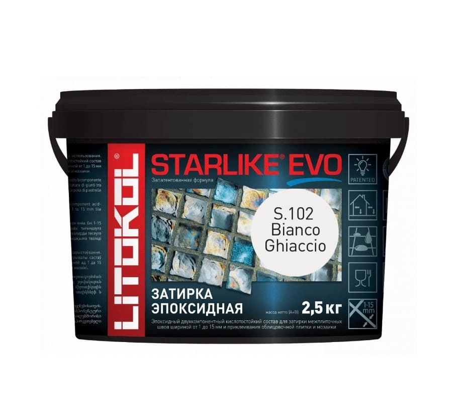 Затирка эпоксидная для швов Litokol Starlike Evo S.102 243837 2,5кг (2-х компонентная, bianco ghiaccio )