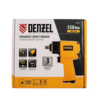 Ударный пневмогайковерт Denzel IWS550 Compact 57470 1/2 дюйма 8500об/мин 710Нм