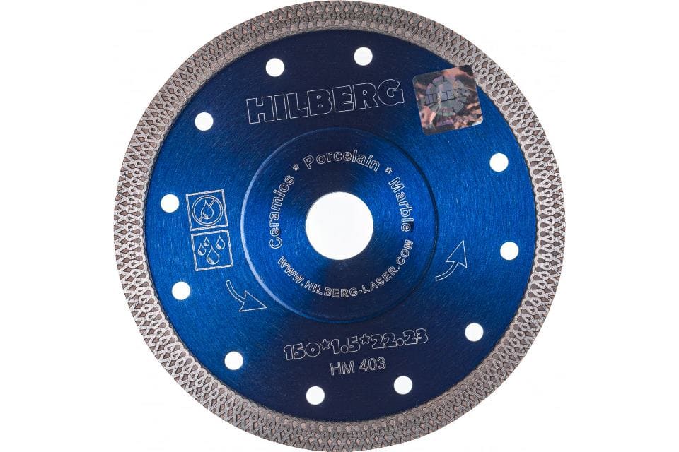 Диск алмазный отрезной Hilberg HM403 Турбо 150х22.23 мм (ультратонкий, Х-тип)