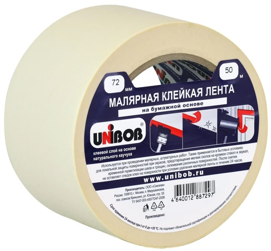 Клейкая лента малярная Unibob 72мм х 50м