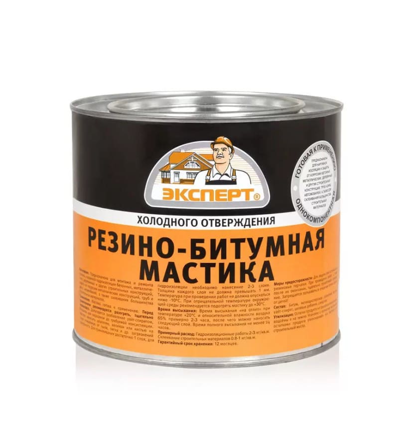 Мастика резино-битумная Эксперт 2л 1,8кг