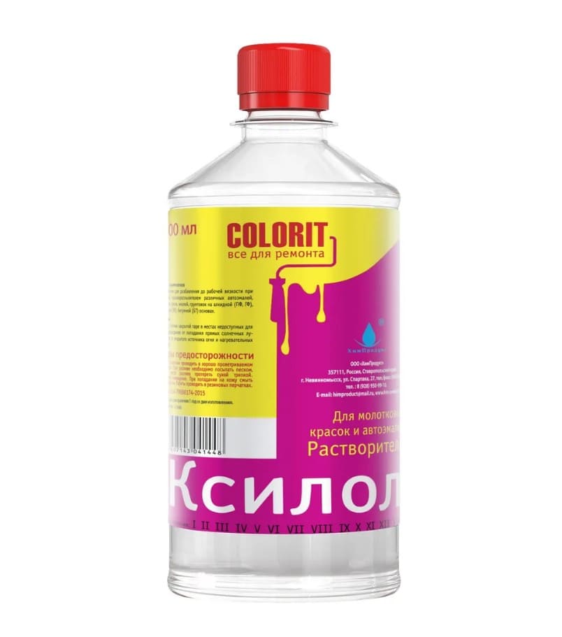 Ксилол Colorit 0,4л