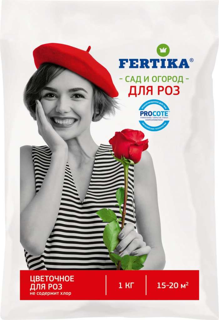 Удобрение для роз Fertika Цветочное 98307 1 кг