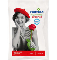 Удобрение для роз Fertika Цветочное 98307 1 кг