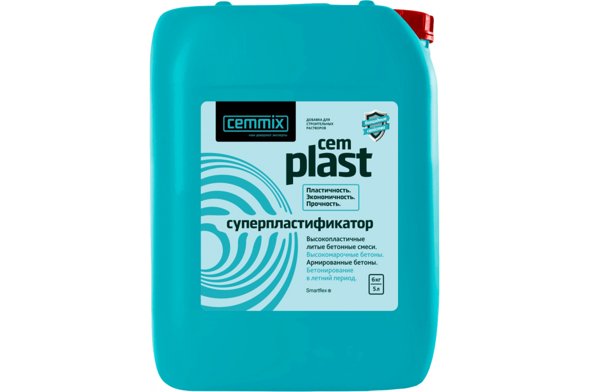 Пластификатор Cemmix CemPlast 206781 5л