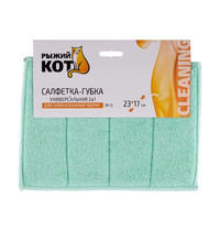 Салфетка-губка Рыжий кот M-13 227416 2в1 23 x 17см (микрофибра)