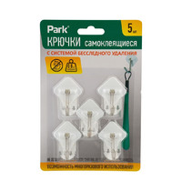 Крючки самоклеящиеся Park 2,5см x 2,5 см 5 шт (белый)