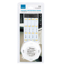Комплект светодиодных линеек Apeyron Electrics Звездочка 02-46 1500Лм 4000К 20Вт (для настенно-потолочного светильника)