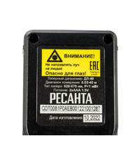 Дальномер лазерный Ресанта ДЛ-40 61/10/515