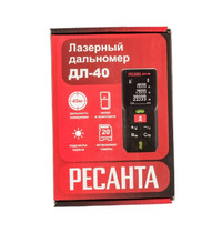 Дальномер лазерный Ресанта ДЛ-40 61/10/515