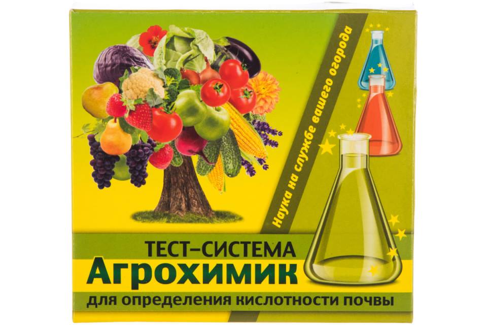 Тест-система для определения кислотности почвы Ваше хозяйство Агрохимик 1922142 5шт х 1мл