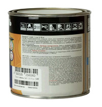 Эмаль по ржавчине Dali 20536 0,75л (серый-графит RAL7024)