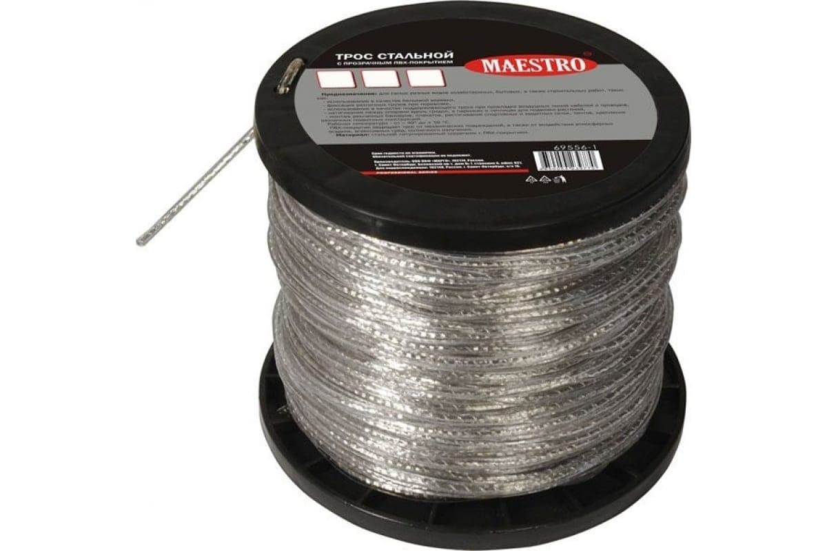 Трос хозяйственный Maestro 69538-1 3мм 200м (прозрачный)