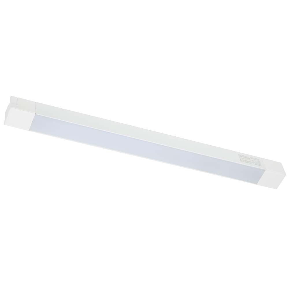 Светильник трековый Volpe ULB-Q281 30W/4000K white UL-00010119 2500Лм 4000К (белый)