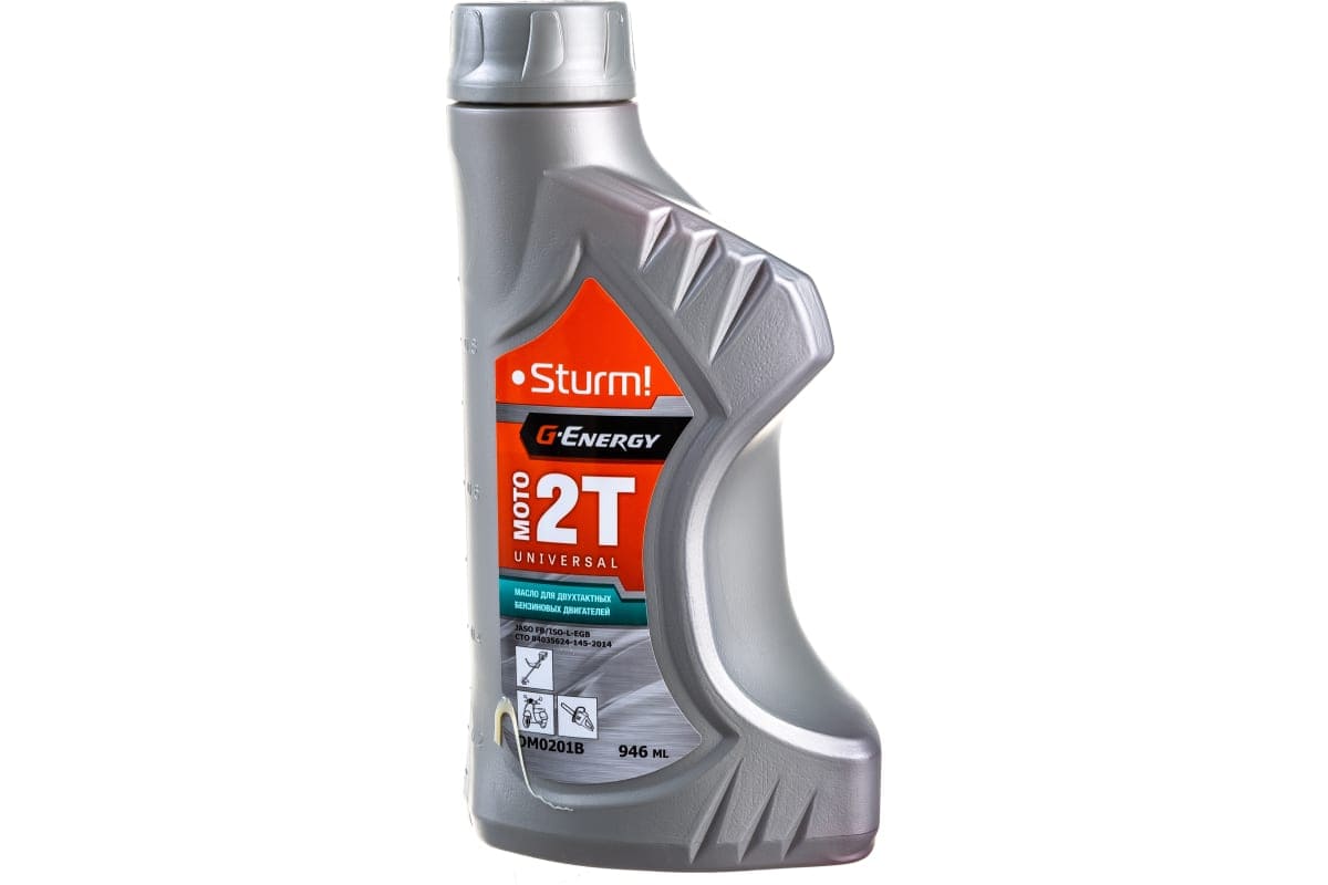 Масло моторное Sturm G-Energy Universal Moto 2T OM0201B 0,946 л (для двухтактных двигателей)