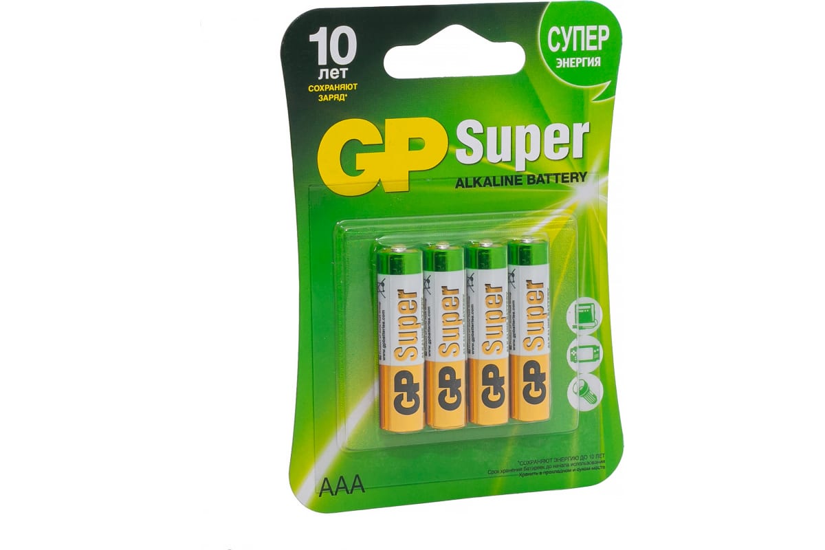 Батарейки алкалиновые GP Super Alkaline 24A-2CR4 10632 ААА 1,5В 4 шт