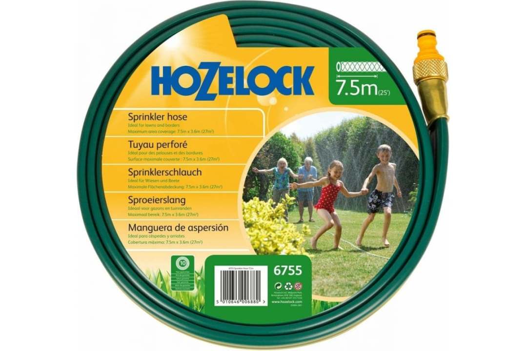 Шланг поливочный Hozelock 6755 7,5м