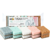 Губки для посуды Рыжий кот Aquarelle 259123 10шт