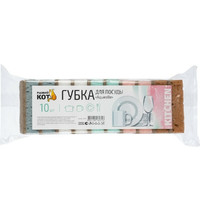 Губки для посуды Рыжий кот Aquarelle 259123 10шт